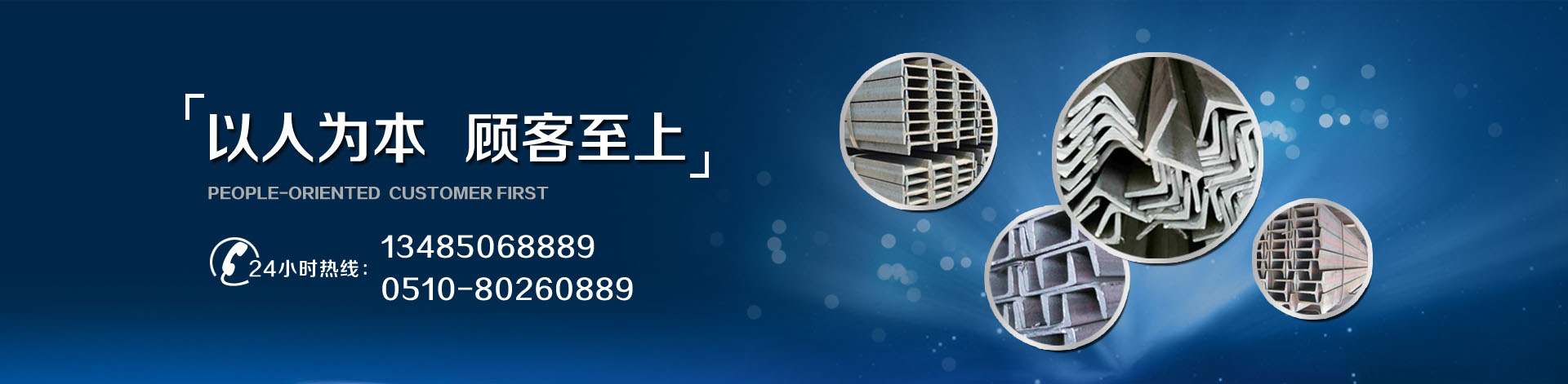 無錫骚狐视频（kāng）金屬製品有限公司
