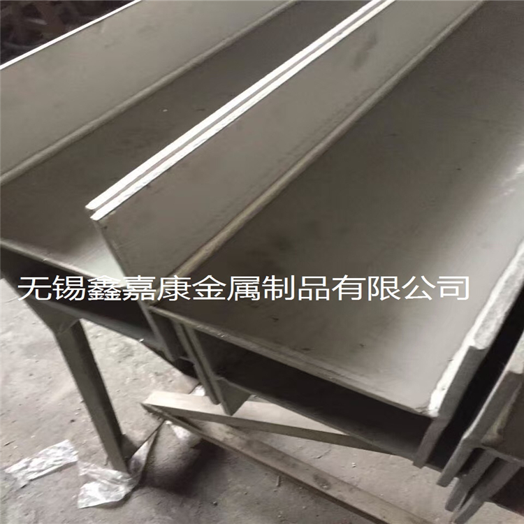 304不（bú）鏽鋼工字鋼